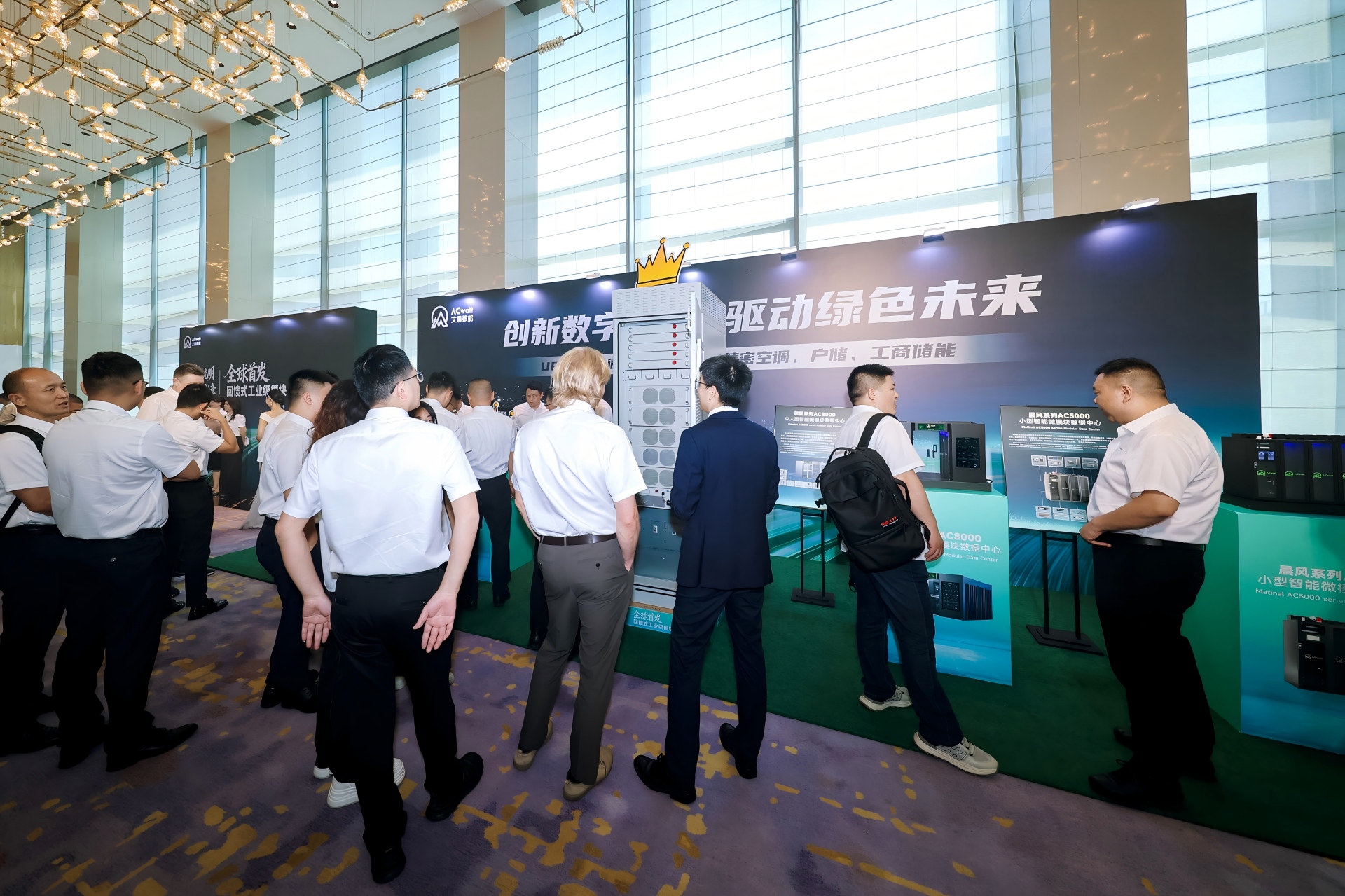Guests visiting the ACwatt Power product showcase
