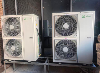 ACwatt precision cooling system installed for the museum project