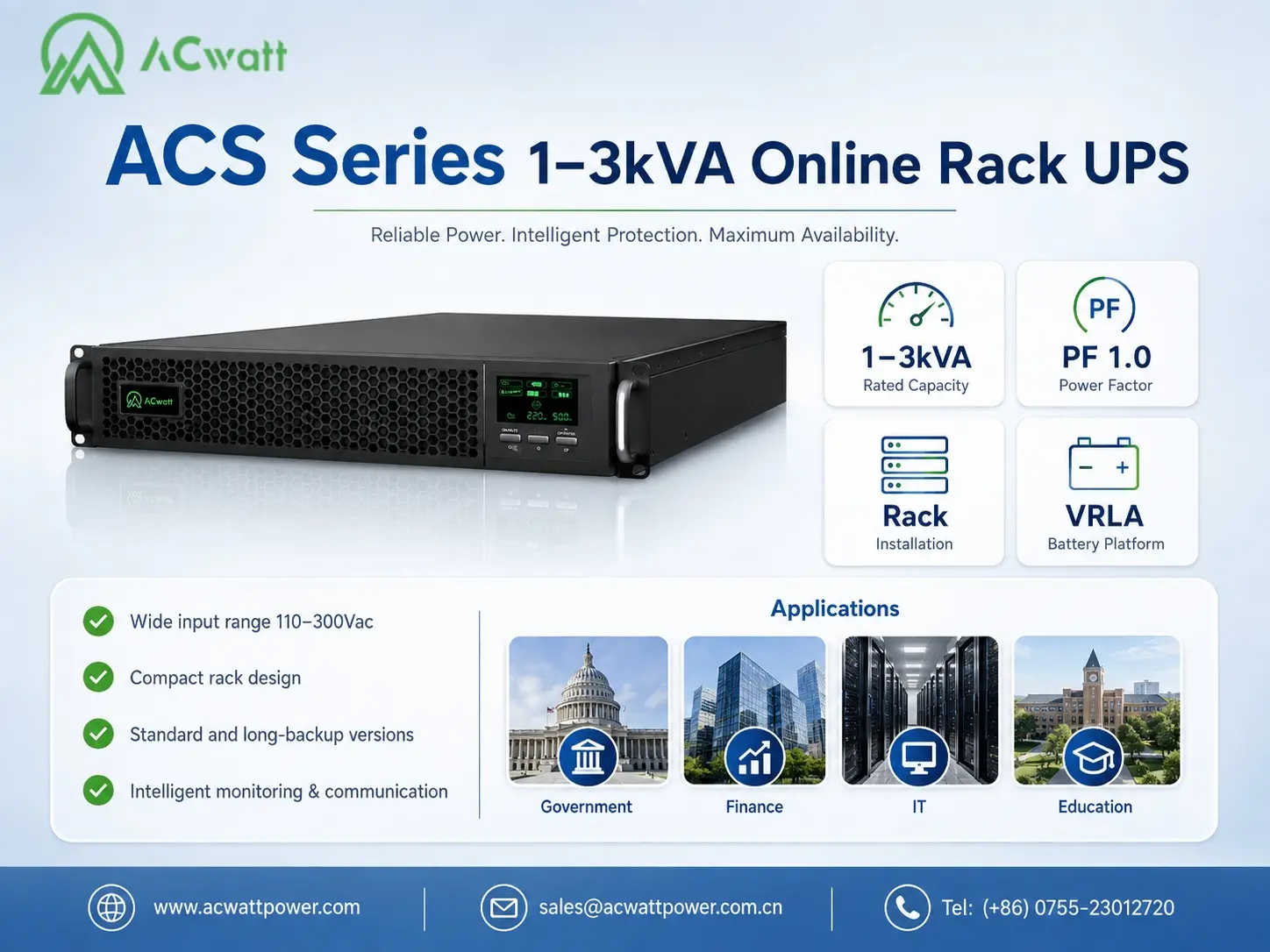 ACS Series 1&ndash;3kVA Online Rack UPS