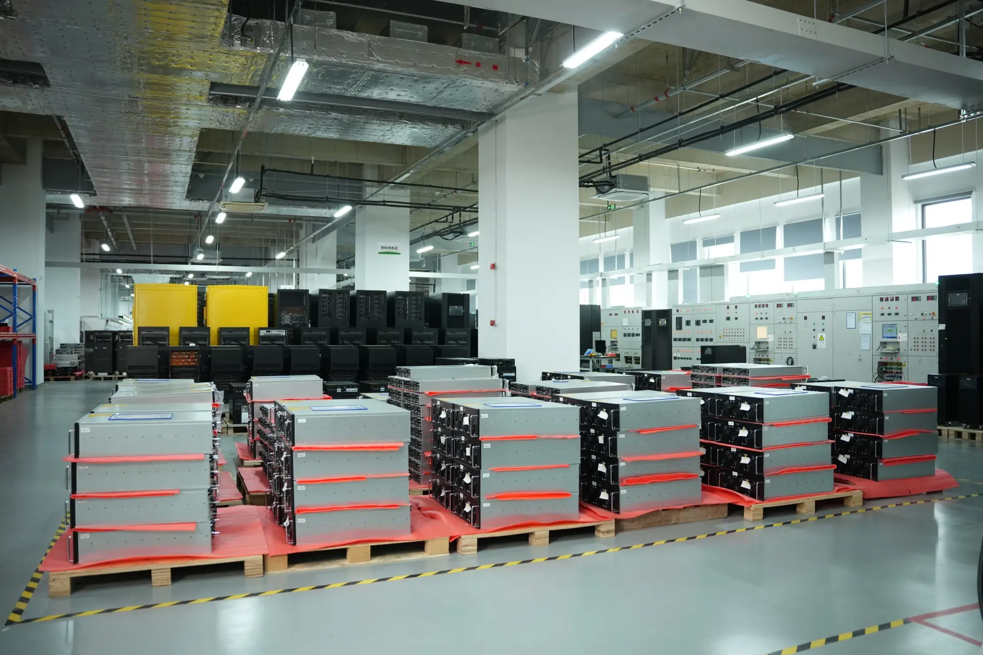 Manufacturing Facility