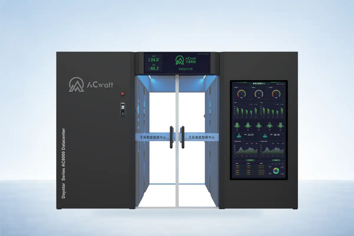 Daystar AC8000 Series Modular Data Center