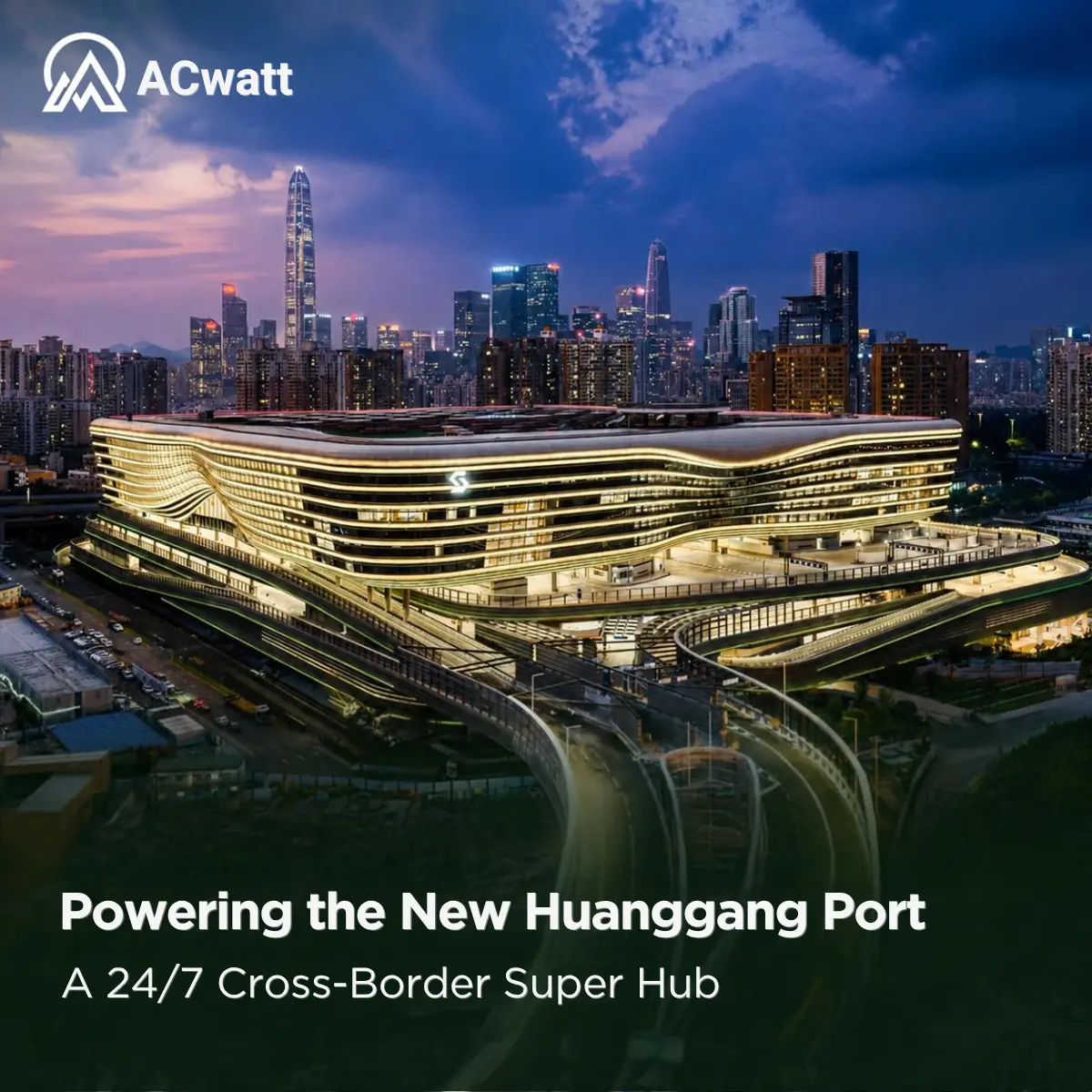 Powering the New Huanggang Port: ACwatt Modular UPS for Cross-Border Infrastructure